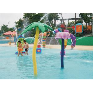 China Fiberglass Water Park Sprinklers Splash Playground Different Style Equipment on sale