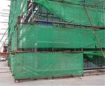 Debris and safety fence netting Malaysia safety net