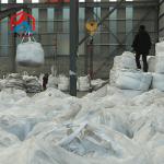 Electrolytic Manganese Metal Flakes Purity 99.7% Indispensable Additive In