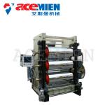 Thermocol Paper Foam Plate Making Machine PVC Free Foam Sheet Production