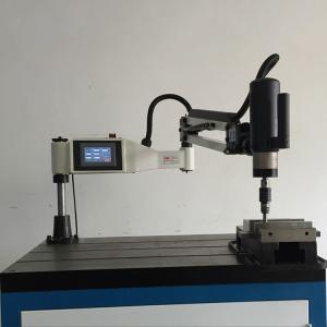 China Fully Automatic Tapping Arm Machine , High Speed Blue Electric Tapping Tool factory