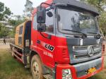 Small Portable Mobile Diesel Electric Hydraulic Trailer Loaded Micro Concrete
