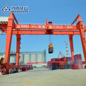 China 50T Rail Mounted Container Gantry Crane For Port 35m factory