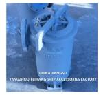 Marine Simplex Fuel Strainer JIS F7209 5K-125A JIS F7209 CAST IRON BODY