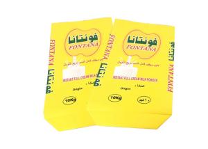 China Milk Powder Packaging 20kg 25kg Multi Wall Paper Sacks 3 Layers Pe Lined factory