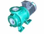 CQB40-25-105 CQB40-25-105 Stainless Steel Magnetic Drive Centrifugal Pump