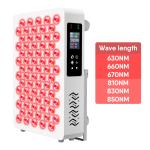 350W Infrared Therapy Light RoHS Certified for Effective Pain Relief and Healing