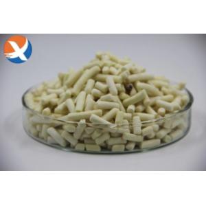 Sodium Isoamyl Xanthate (SIAX) Has A Good Effect On The Flotation Of Copper