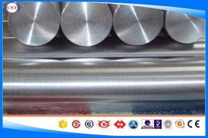 China 16-550 Mm Diameter Tool Steel Bar 718 / P20 Plastic Tool Steel Material factory