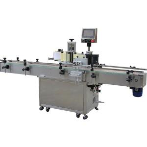 China Pouch Automatic Bottle Filling Capping Labeling And Sealing Machine 380V 800W factory