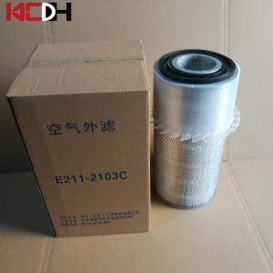 China Metal Hyundai 9.4 IN 3.4 LB Excavator Air Filter factory