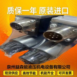 China R902073407 AA11VLO190DRS/11L-NSD07K07-S Excavatorplungerpump factory