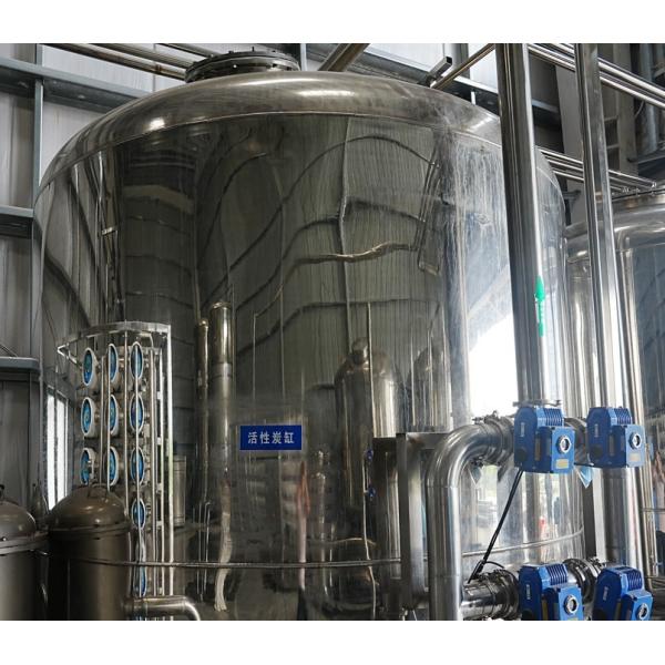 China RO Water Purification System High Efficiency Pure Water Processing Solution factory
