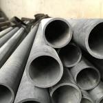 Precision Round Carbon Steel Tube Fittings Cold Drawn With Oil Surface Treatment