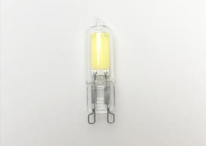 China 600lm looped pin short length 2700k 6W G9 Led Bulb factory