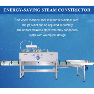 Automatic Shrink Sleeve Labeling Machine 150 Bottles / Min