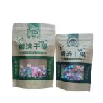 Brown Kraft Paper Bag Moisture Proof Snack Food Dried Fruit Packaging Bag