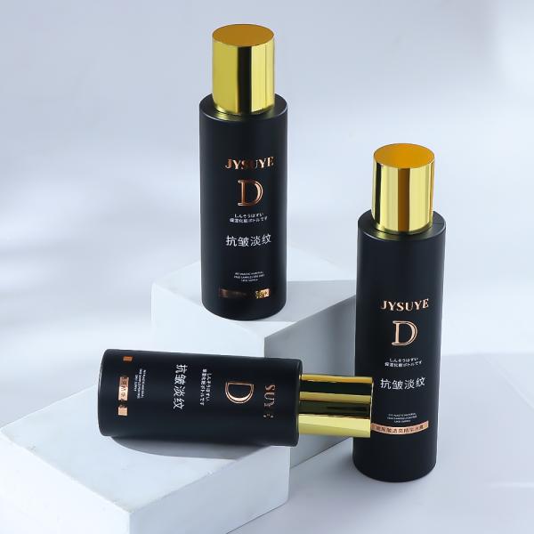 Unlock Infinite Possibilities Complete Guide To Custom Plastic Cosmetic Bottle