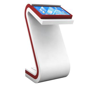 China 21.5inch floor stand indoor touch screen windows android interactive kiosk factory