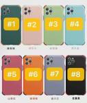 Phone Case for iPhone 12 11 Pro Max Samsung S20 Note 20 Eco Huawei