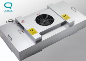 China Highly Effective Ionizing Air Blower Outer Frame Aluminum Alloy Material factory
