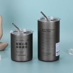 China Customized Printing Stainless Steel Thermal Cup Portable Outdoor Straw 304 Stainless Steel Vacuum Double-Layer Thermal Cup factory