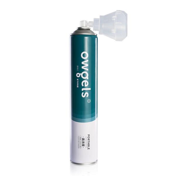 China 1000ml Portable Medical Oxygen Inhaler Bottle  For Pregnant Women High Altitude factory