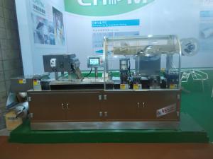 China Capusle Packing Alu Alu Blister Packagine Machinery Multi functional factory