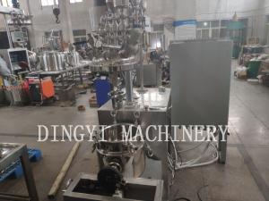China High Speed Vacuum Planetary Mixer With Triple Mixers 1150-3500r/Min factory