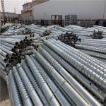 1200/1600/1800/2000mm Customized Steel Anchor Helical Pile for Solar Energy