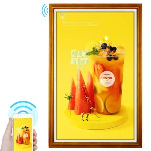 China 21.5&quot; digital photo frame with wifi touch screen For BAR Pictures factory