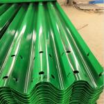 Stainless Steel Highway Guardrail Manufactured in According to AASHTO M-180