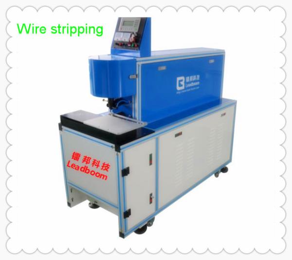 Commercial Wire Stripping Equipment 60w X 2 Co2 Laser Power Cable Stripping