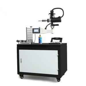 Automatic CNC Drilling Tapping Machine Electric Threading Tapping Machine