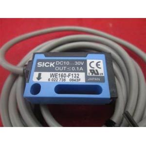 China SICK MWS/WE160-F13211 M Sensing Range and Customizable Options factory