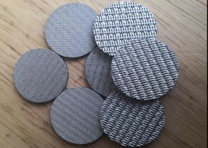 China Sintered Stainless Steel Mesh Disc 200um Explosion Proof Muffler factory