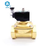 3/4" Port 12v Brass Lpg Gas Solenoid Valve Low Temp Without Pressure