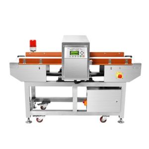 China Intelligent Metal Detecting Food Processing Machinery Automatic Debugging factory