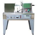 Toothpaste Cosmetic Cream Tube Sealing Machine Ultrasonic Semi Automatic