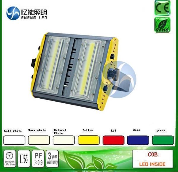 Bridgelux cob 100W 120W led cob flood light led Tunnel lamp140LM/W Red green