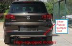 Stainless Steel Bumper Skid Plates For Long Wheel Base Volkswagen Tiguan 2013