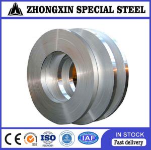 China Double Side Copolymer Coated PE Alu Tapes 0.35mm For Communication Cables factory