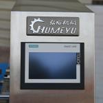 220V Cookies Extruder Machine Small Cookie Depositor for shop