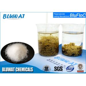 Non - ionic Polyacrylamide Polymer for Mining and Drilling CAS No. 9003-05-8