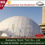 Outdoor UV Resistant Marquee Geodesic Dome Tent With Glass Fire Door