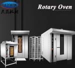 Automatic Gas Diesel Electric Industrial Rotary Rack Oven For Bread Baking