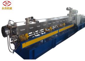 China Water Ring Cutting PE Extrusion Machine , 2000kg/H Two Screw Extruder 315kw factory