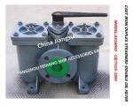PN16 Diesel Oil Separator Imported Double Oil Filter AS16050-0.16/0.09 CB/T425