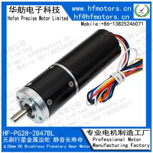 China 12V 28RPM Brushless DC Planetary Gear Motor PG28-2847BL factory