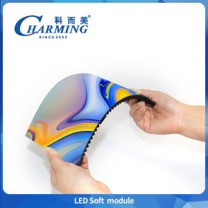 High Performance P2.5/P3Led Soft Module Indoor screen IP40 240*120MM/320*160MM